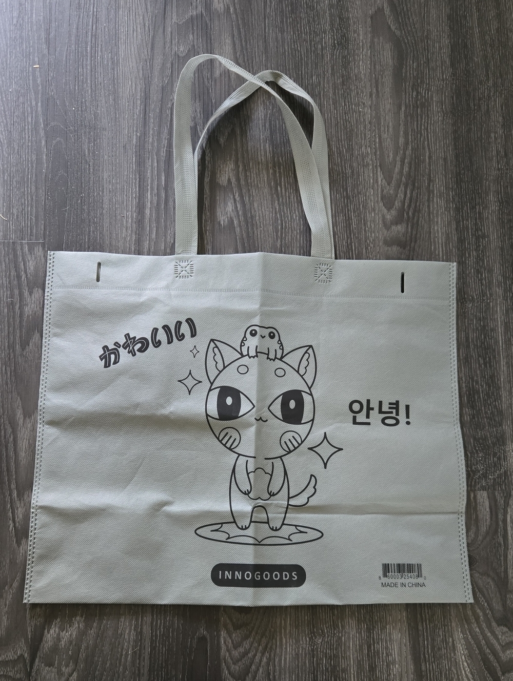INNOGOODS Cute Cat Graphic Tote Bag in Light Gray